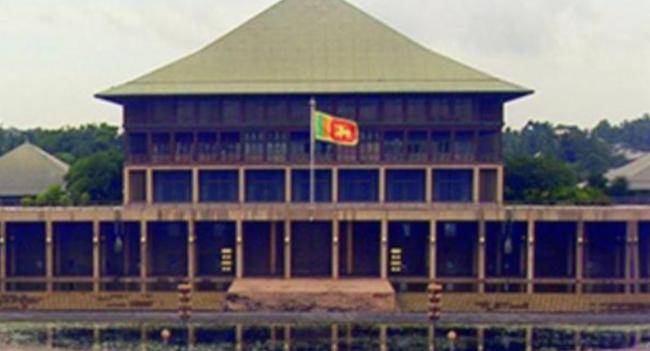 Uni. Heads' to submit report on bankruptcy